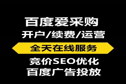 谷歌SEM广告优化技巧：如何提高广告点击率