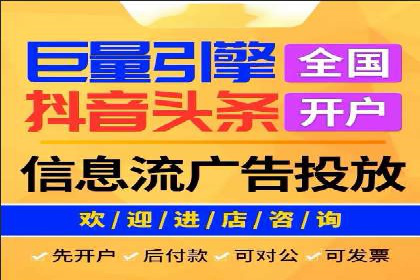 揭秘朋友圈：信息流广告案例深度解析