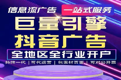 如何在百度上通过SEO实现精准推广？——案例分享